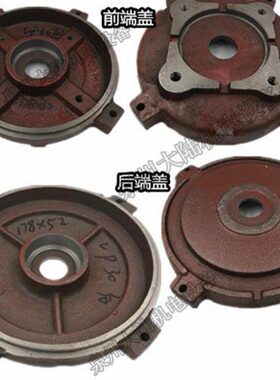 内轴油泵电机VP30端盖前后门盖 3.7/4KW台式5P东元正方形盖178MM