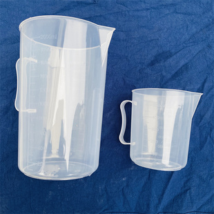 量杯商用带刻度塑料500ml烧杯透明量筒小刻度耐高温计Z量杯容量杯
