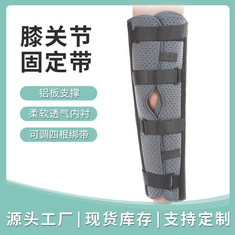 维优健成人款膝部固定带夏款透气三片式膝关节固定带下肢固定护具,鲜花速递/花卉仿真/绿植园艺,割草机/草坪机,淘宝优惠券,粉丝福利购,淘宝优惠卷