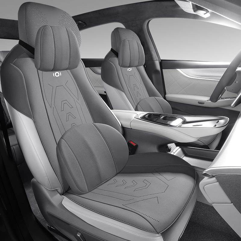 长安启源A07专用汽车座套四季通用坐垫翻毛皮座垫通风透气座椅套,鲜花速递/花卉仿真/绿植园艺,割草机/草坪机,淘宝优惠券,粉丝福利购,淘宝优惠卷