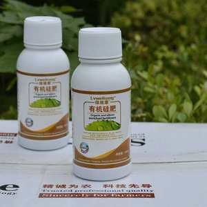 澳仕达 绿维康流体硅肥 植物生长调节剂 叶面喷施肥 果树肥料