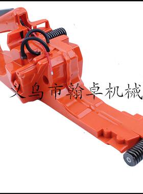 Husqvarna 362 365 371 372 372xp 后手把总成 油壶总成 油箱