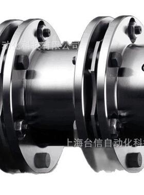 KTR RADEX-N60 N70 N80 N85 N90 N105 N115 开天膜片联轴器