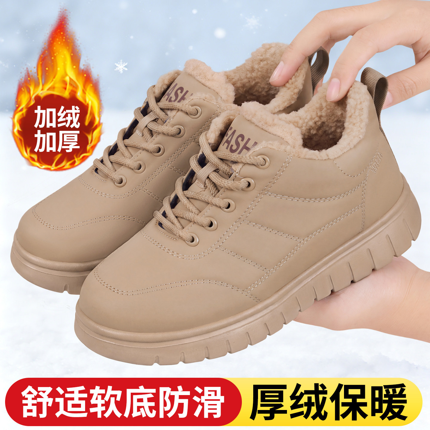 老北京布鞋女冬季新款加绒加厚保暖中老年人女鞋软底防滑妈妈棉鞋