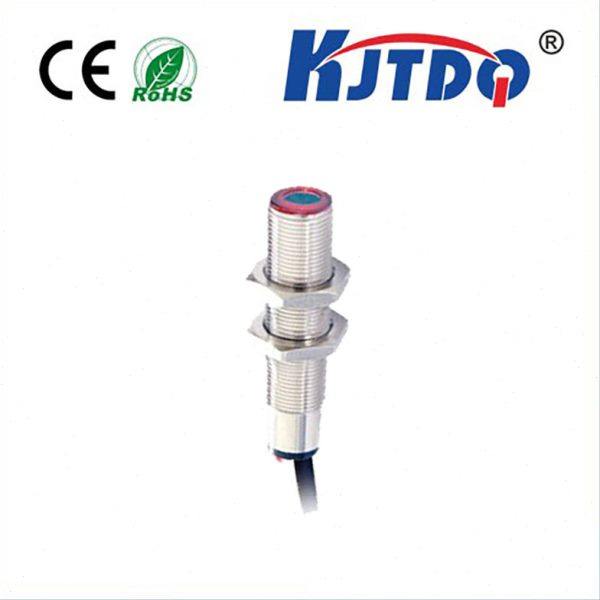 【光电M12】圆柱型光电开关FJ12-N 防护等级IP67防水型外壳保护,电子/电工,感应开关,淘宝优惠券,粉丝福利购,淘宝优惠卷