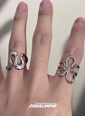 CHEALIMPID/.不规则线条几A何金属波浪花朵钛钢戒指潮男女开口指