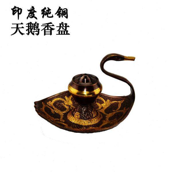 印度纯铜天鹅香座 线香插 锥香盘 家居摆件 香炉纯铜