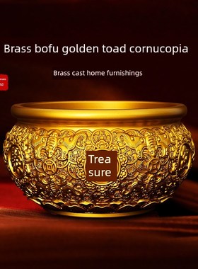纯铜八福金蟾蜍聚宝盆饰品招财宝储F蓄罐八方招财聚宝盆开幕礼