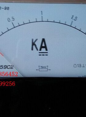直流电流表 59C2-2KA  2.5KA 3KA 4KA 2000A 2500A 3000A 4000A