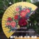超大壁挂扇工艺扇中国风办公室客厅电视背景墙面装 饰挂画扇子牡丹