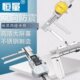 300mm0.01加长内测卡尺 200 恒量长爪内径数显带表游标卡尺15 150