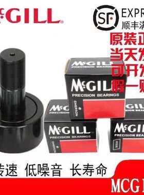 MCGILL美国进口轴承CCF1 2 3  1/2 1/4  1/8  3/8  5/8  7/8 3/4