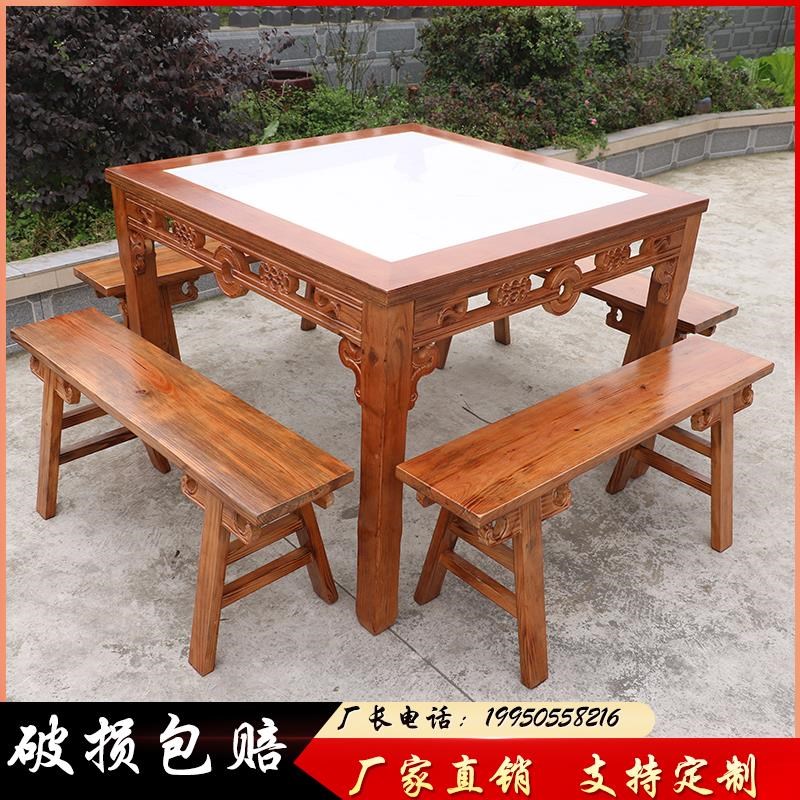 正方形雕花彷古岩板桌椅组合四方餐桌F面馆方桌酒店实木八仙桌家