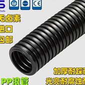 07P 28P 19P 17P 24P 13P 32P 40P 22P 11P 15P PP浪管CRS05P KSS