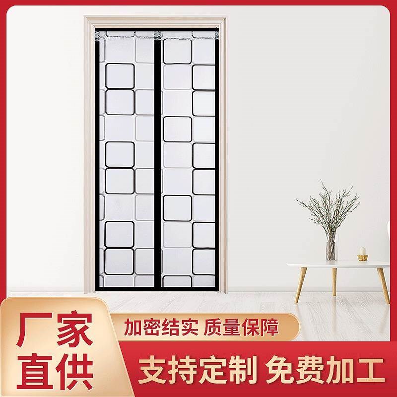 厂家供应空调门帘 试衣间隔断窗防蚊防冷气厨房油烟夏Z季隔热门帘