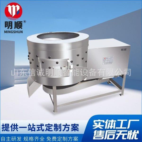 家禽屠宰机械脱爪机鸡鸭鹅打爪设备不锈钢筒式打爪机不锈钢脱爪机,五金/工具,其他机械五金,淘宝优惠券,粉丝福利购,淘宝优惠卷