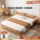 全实木无靠背床尺寸定制1.2 8米无床头床架子榻榻米排骨架床