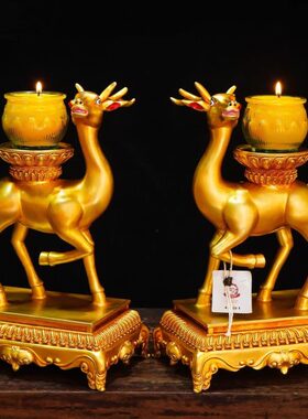 纯铜尼泊尔纯手工鎏金十寸一路献灯家用麋鹿酥油灯座装饰摆件一对