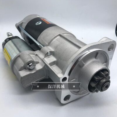 挖掘机 M704 M854 M954拖拉机久保田V3300V3800发动机启动马达