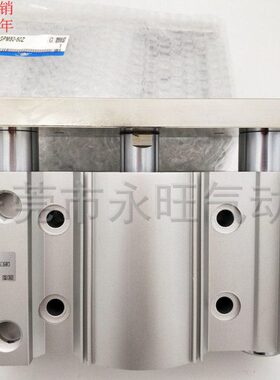 薄型带导杆气缸MGPM80-25Z/50Z/75Z/100Z/125Z/150Z/AZ滑动轴承