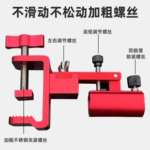 乾牛大物钓台炮台座钓台炮台架加厚铝合金钓鱼滑动炮台支架配件