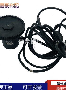 海德汉编码器/ROQ424 512 1PB06-4B/ID:320200-22/井道编码器