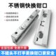 霄空4寸5寸6寸8寸MC特硬不锈钢角固式 平口钳多夹位虎钳快换钳口