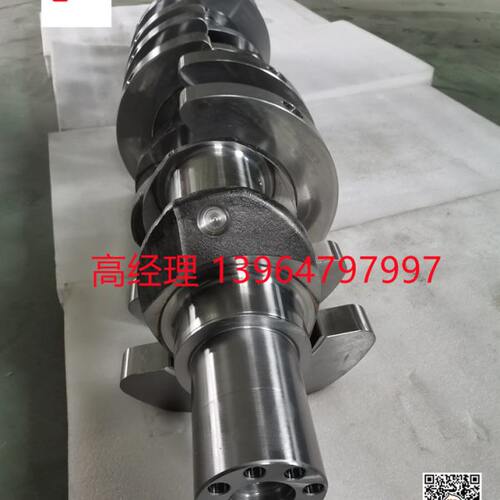 1007673351曲轴  潍柴博杜安16M33船用柴油机用曲轴总成 主轴