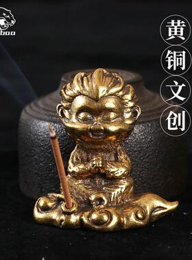 纯黄铜实心美猴王孙悟空插香小摆件香插小铜器摆件桌面摆设工艺品
