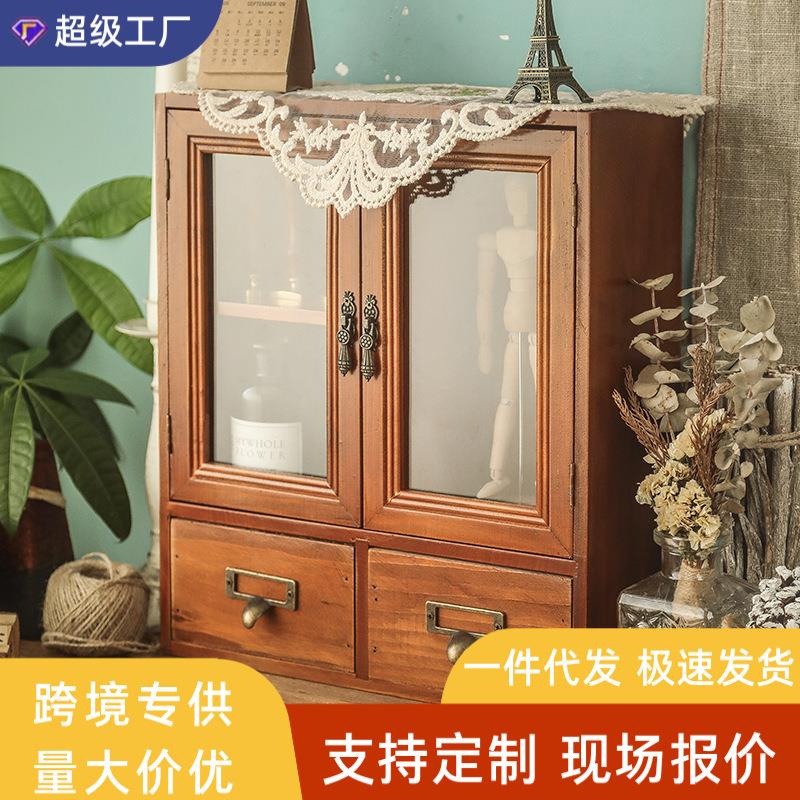 复古桌面收纳盒木制文玩收纳柜抽屉化妆品办公室木质书桌置物架