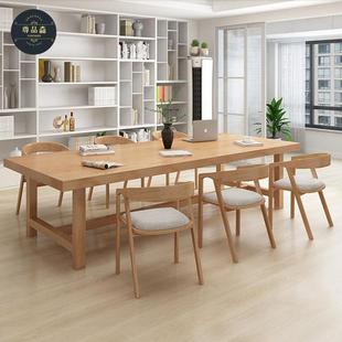 北欧实木办公桌家用客厅原木大书桌学习桌简约图书馆长条桌会议桌