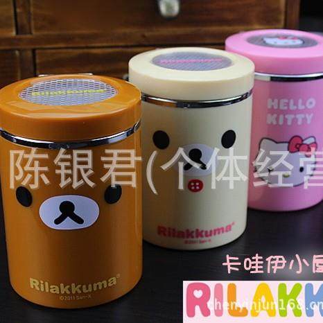 可爱猫LED发光烟灰缸轻松熊烟灰缸车载车用烟缸创意易清洗家用