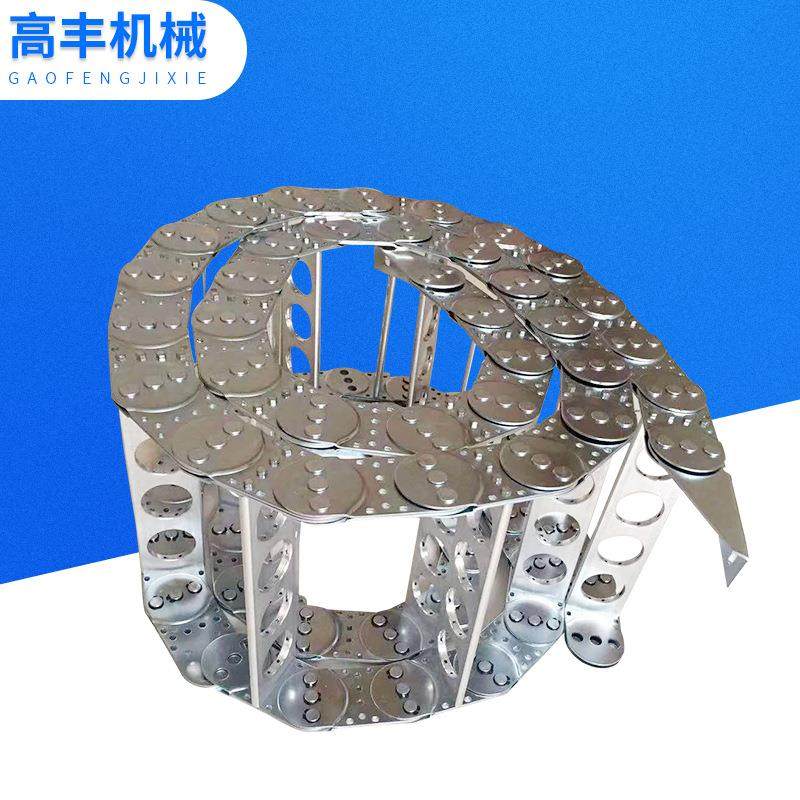 穿线油管桥式钢制不锈钢金属坦克链全封闭型钢铝拖链机床坦克链