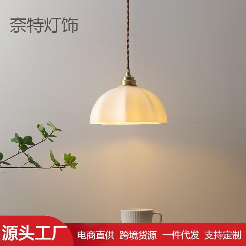 日式侘寂风黄铜设计师民宿餐厅橱窗卧室床头书房装饰小吊灯