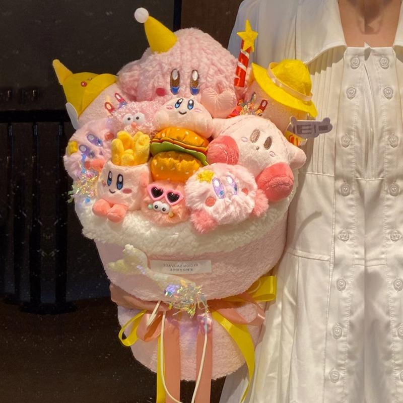 兔耳朵星之卡比汉堡玩偶花束草莓熊送女生闺蜜生日告白公仔礼品物