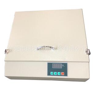 瑞凌MD260小型晒版机曝光机树脂晒版机