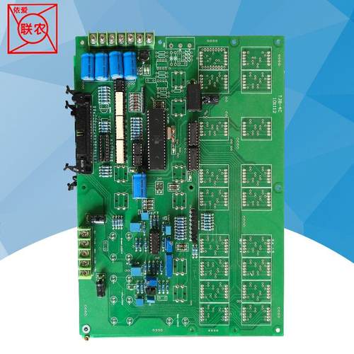 孵化机电脑板电孵化机配件 三缘孵化机配件联谊电脑板