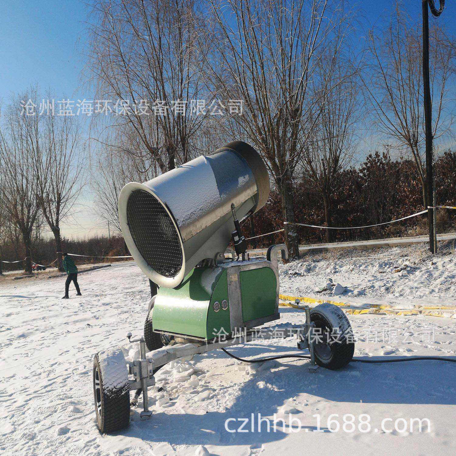 大型滑雪场造雪机 人工智能降雪设备大面积造雪户外戏雪乐园