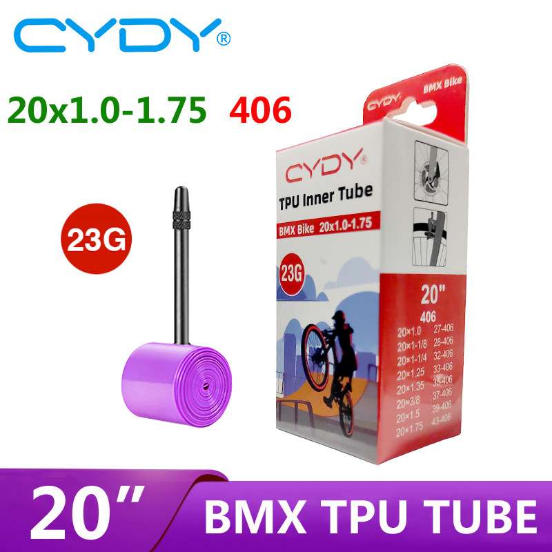 CYDY自行车TPU内胎BMX20寸406 20x0.9-1.75 1.25 1.5 3/8折叠车