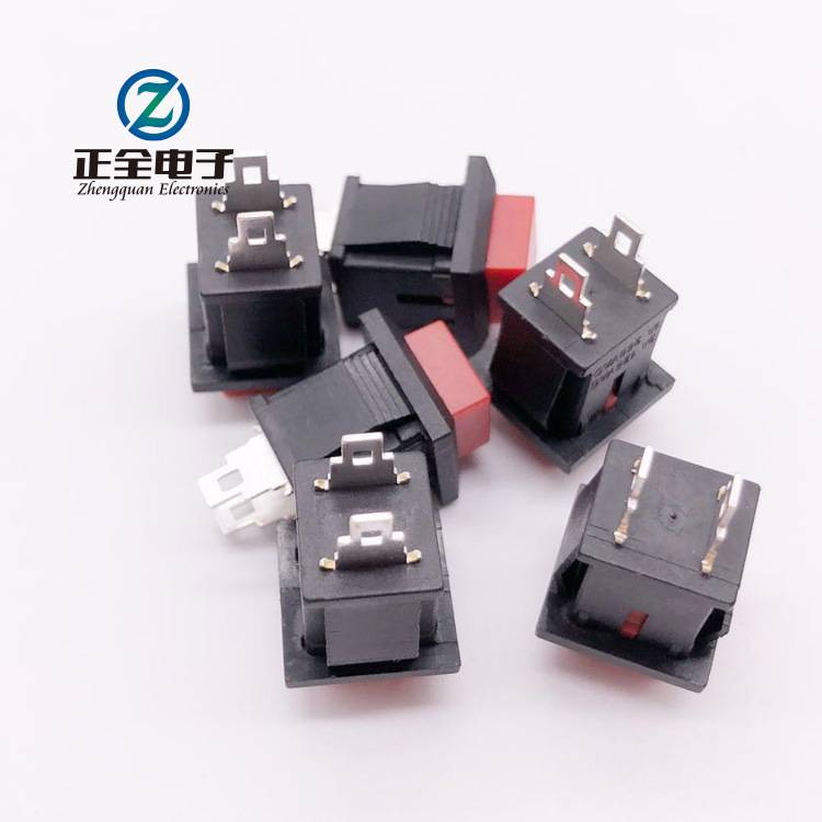 按钮开关DS-430无锁自复位按钮电源喇叭方形开关12MM铜脚红盖