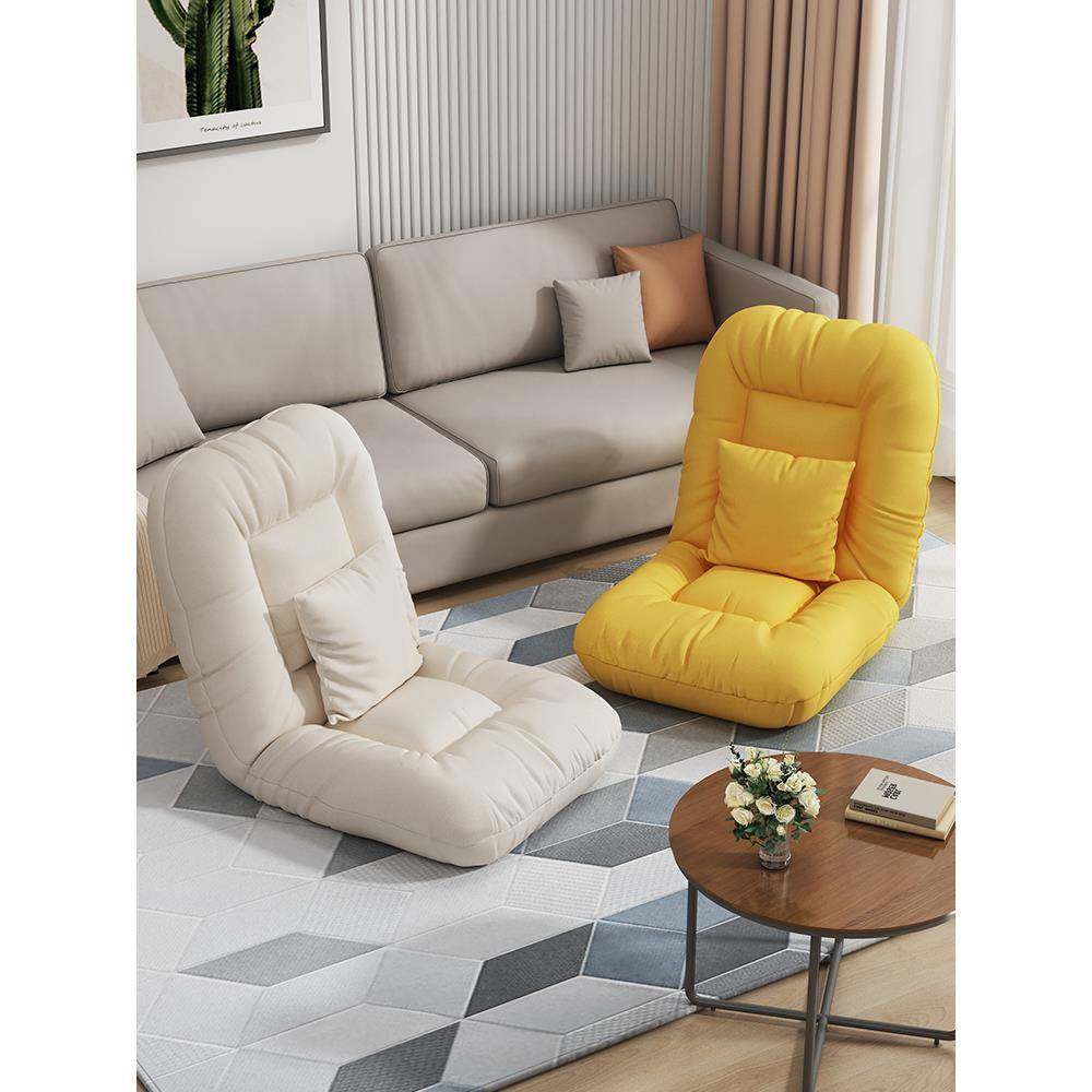 懒人沙发卧室可躺可睡飘窗小沙发窗台榻榻米床上靠背懒人椅子坐美,饰品/流行首饰/时尚饰品新,其他DIY饰品配件,淘宝优惠券,粉丝福利购,淘宝优惠卷