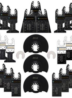 28pcs多功能修整机配件万用宝配件多功能工具