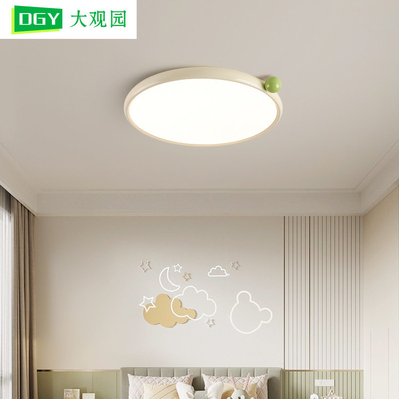 大观园卧室灯奶油风现代简约主卧灯2026新款女孩儿童房吸顶灯473L