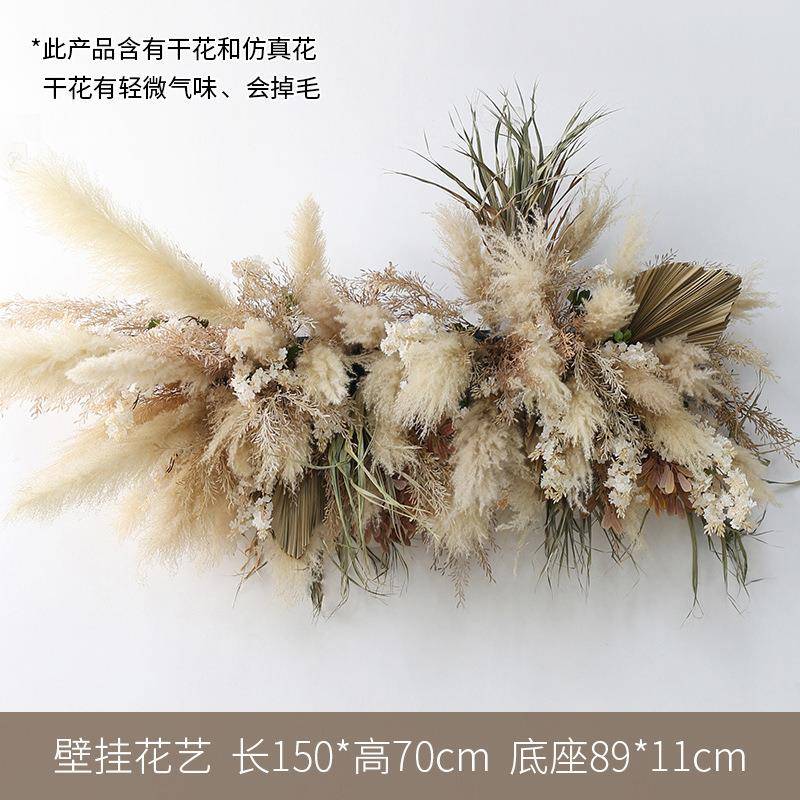 干芦苇花艺服装橱窗店面布置墙壁挂花悬空吊花陈列布景仿真花