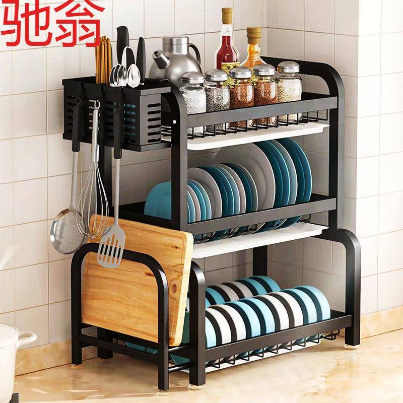 P8H厨房置物架碗架新款盘碟收纳架沥水架家用多功能放碗架碗筷收