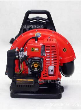 行家选XL红色EB650厂销背负式汽油吹风机吹雪机吹叶机风力灭火机