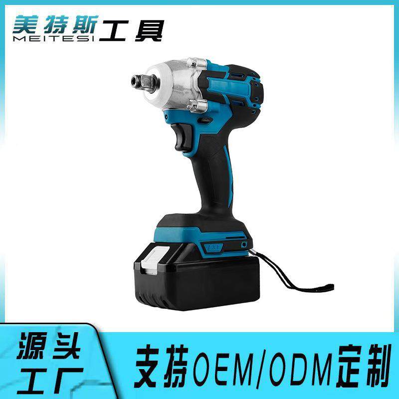 新款手持式350N电动扳手大功率拆卸安装打孔手电钻多功能锂电套装