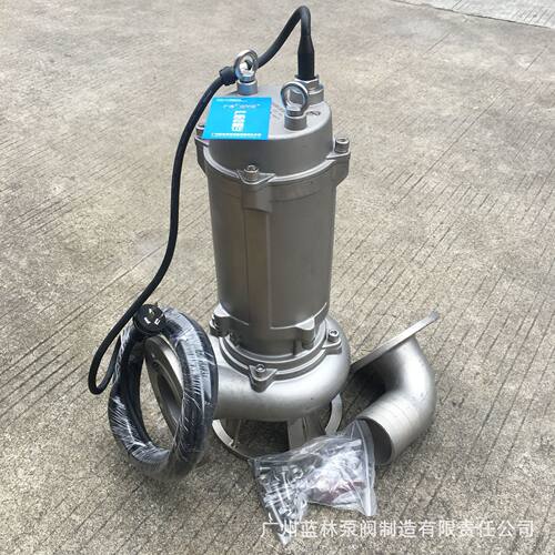 耐高温无堵塞潜污泵 50WQ15-32-4不锈钢304污水潜水泵