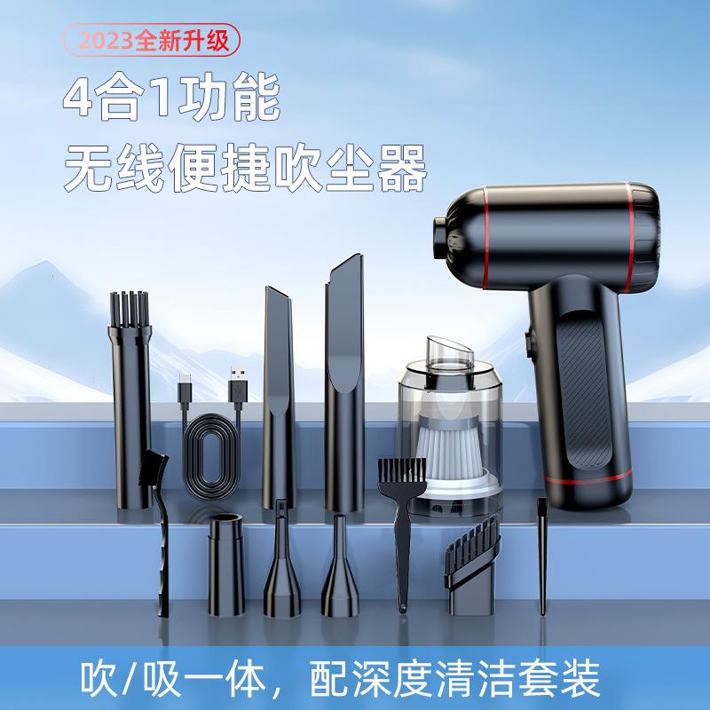 跨境汽车车载吸尘器三挡大功率LED照明长续航便携手持车用吸尘器