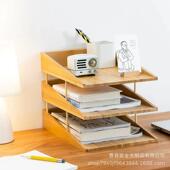 文件框桌面书架学生书桌桌上置物架办公室竹制A4文件收纳整理架子